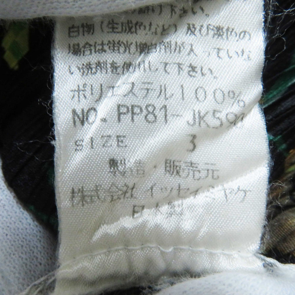 Excellent PLEATS PLEASE tops Chinese Lion Auspicious Pattern black multi 3 PP81-JK590