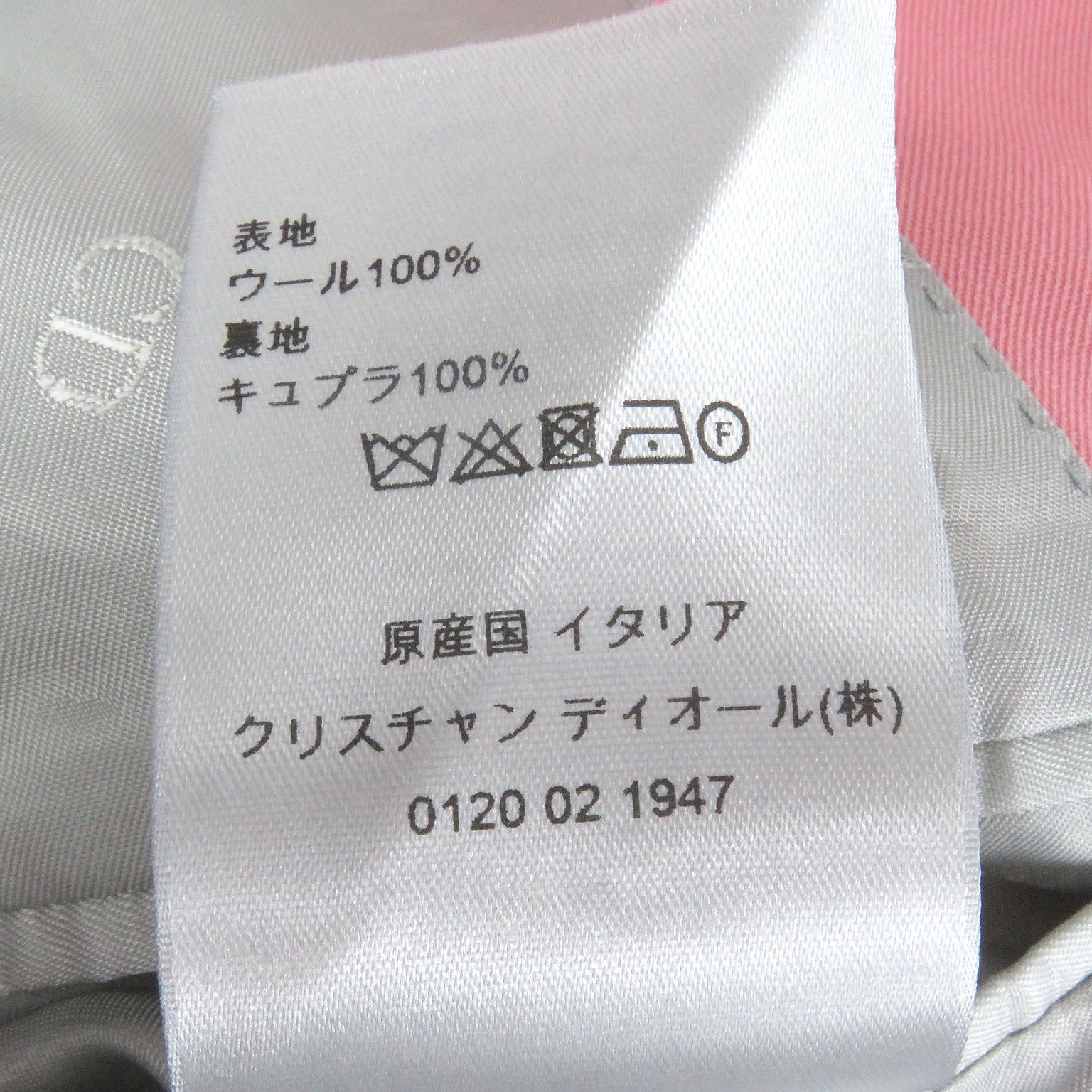 Excellent DIOR×Cactus Jack Jacket Officer collar jacket pink wool mens 48 283C251A4739