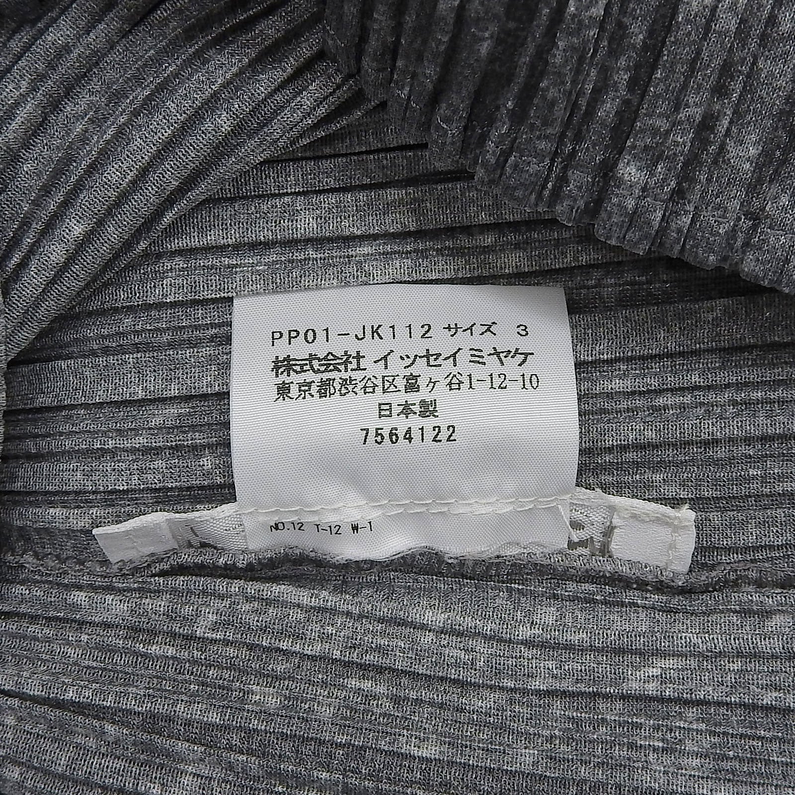 Excellent PLEATS PLEASE tops gray polyester Women 3 PP01-JK112
