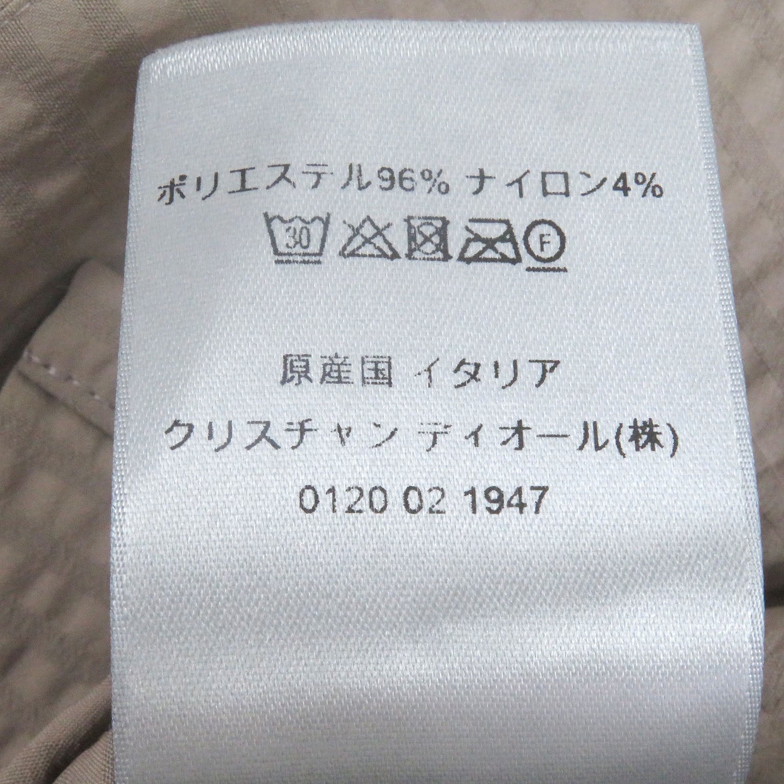 Excellent DIOR Short sleeve shirt Check Pattern Logo Patch Soccer Fabric