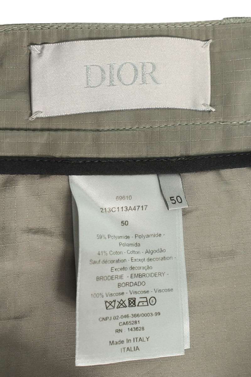DIOR Nylon Long Pants Beige Size 36
