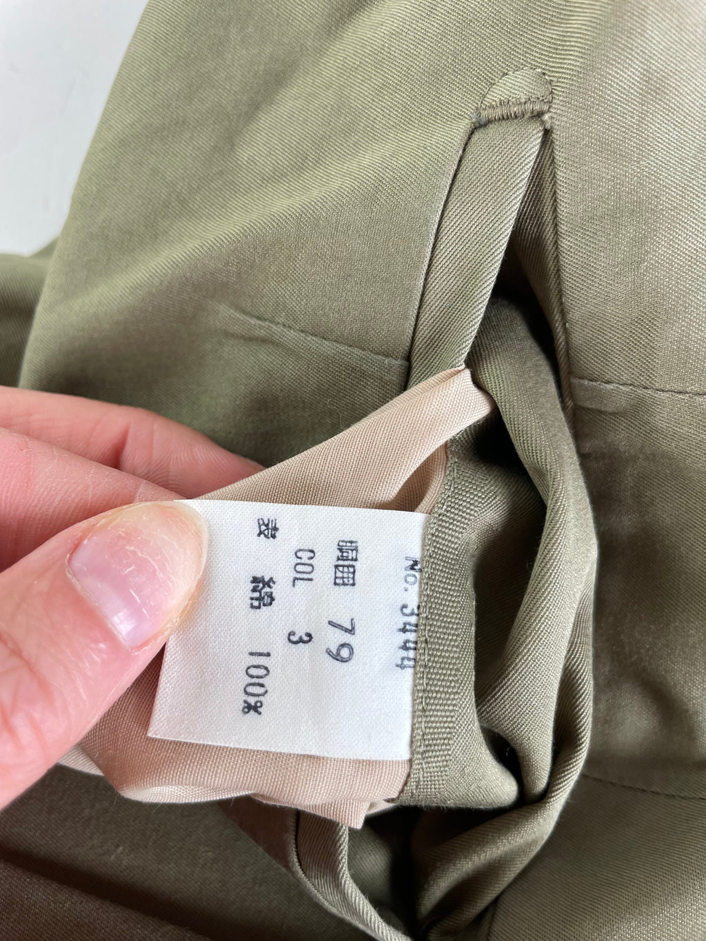 Vintage Dior Cotton Trousers Olive Green M