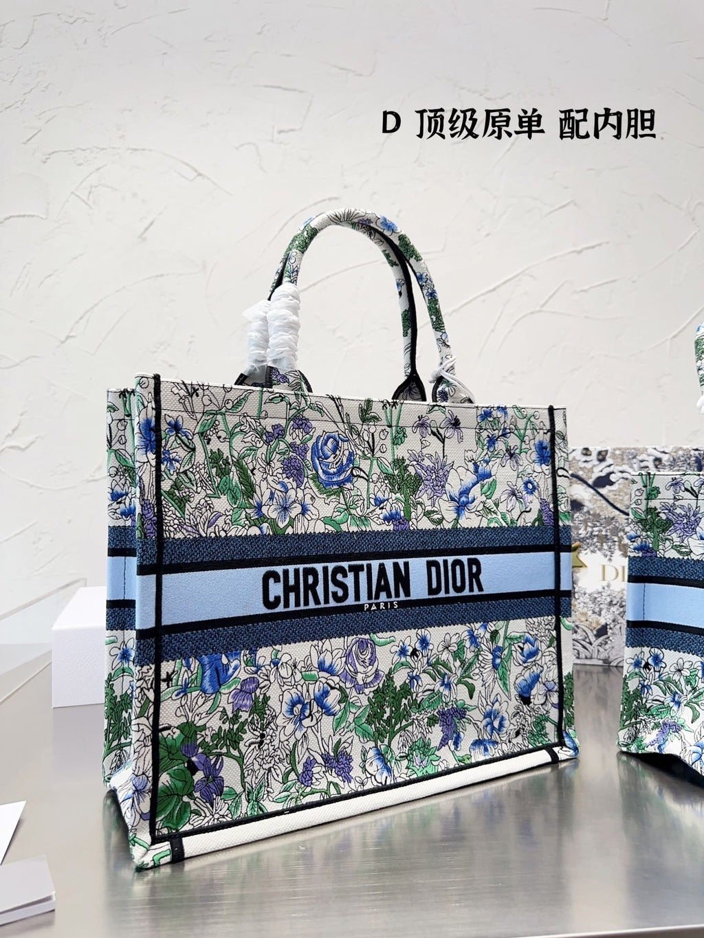 Dior Book Tote Tote Bag