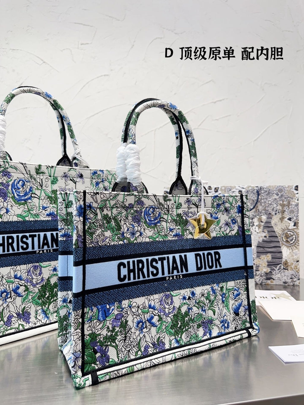 Dior Book Tote Tote Bag