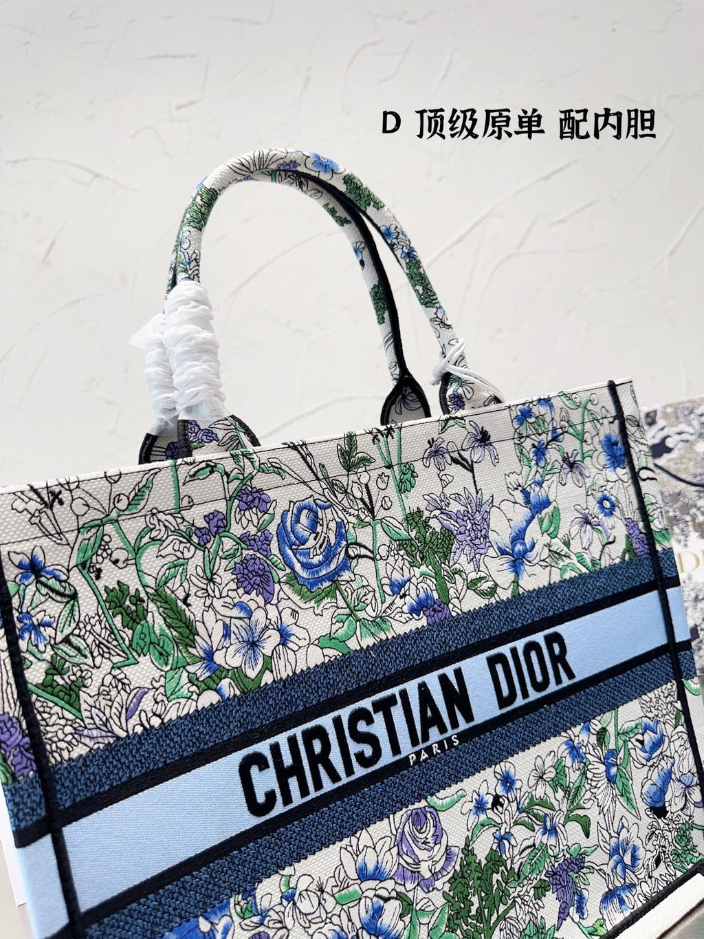 Dior Book Tote Tote Bag