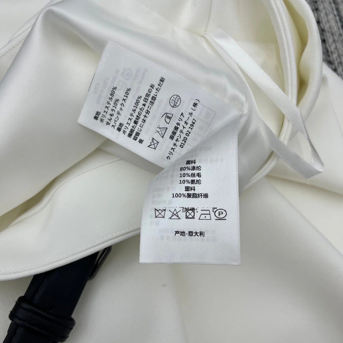 DIOR 25S MIDI SKIRT 806