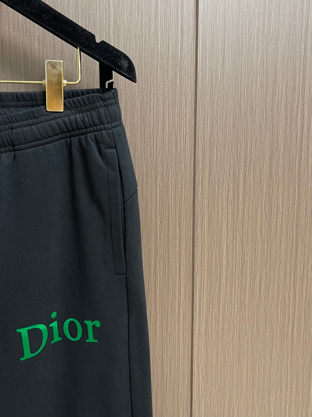 Dior sweat pants
